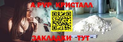 кокаин VHQ Нальчик