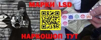 кокаин VHQ Нальчик