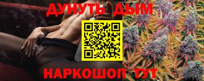 MESCALINE Наро-Фоминск