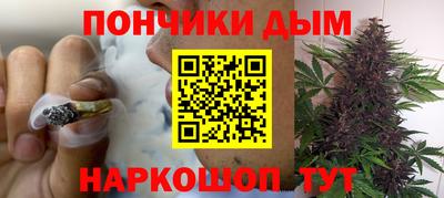 MESCALINE Наро-Фоминск