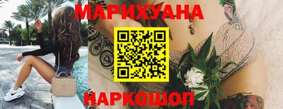 MESCALINE Наро-Фоминск