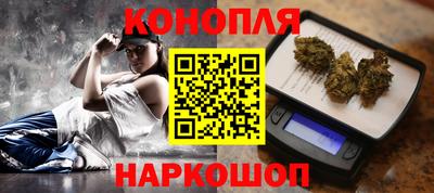 MESCALINE Наро-Фоминск