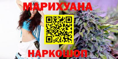 MESCALINE Наро-Фоминск