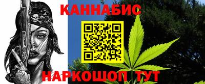 кокаин VHQ Нальчик