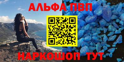 бутик Нарткала