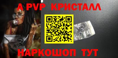 кокаин VHQ Нальчик