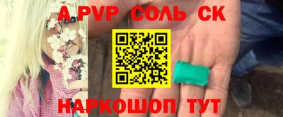 кокаин VHQ Нальчик