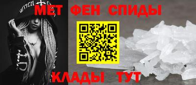бутик Нарткала