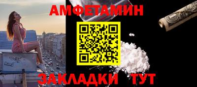 бутик Нарткала