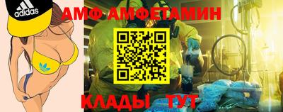 бутик Нарткала