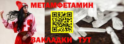 бутик Нарткала