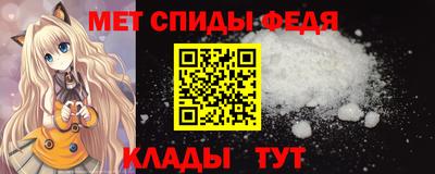 бутик Нарткала