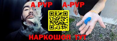 кокаин VHQ Нальчик
