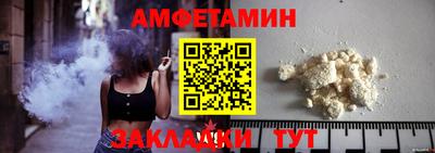 бутик Нарткала