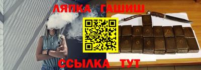 MESCALINE Наро-Фоминск
