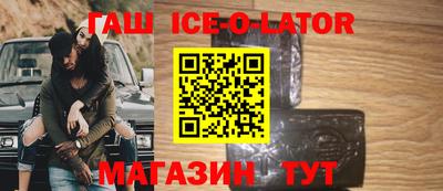 кокаин VHQ Нальчик