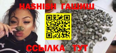 MESCALINE Наро-Фоминск