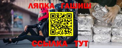 кокаин VHQ Нальчик