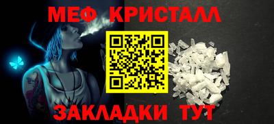 бутик Нарткала