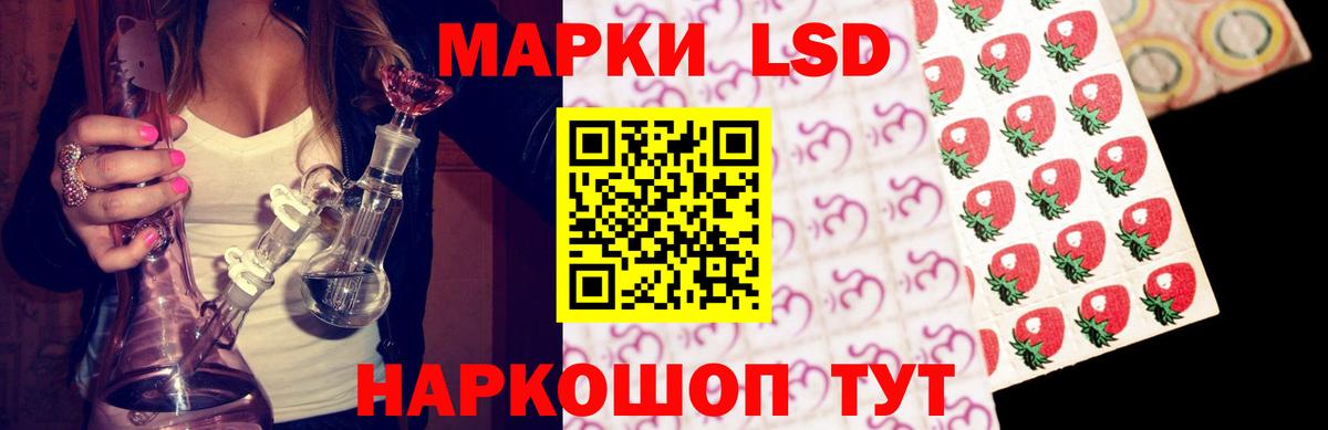 Элиста  ОМГ ОМГ tor  Вход с VPN  ЛСД экстази ecstasy 